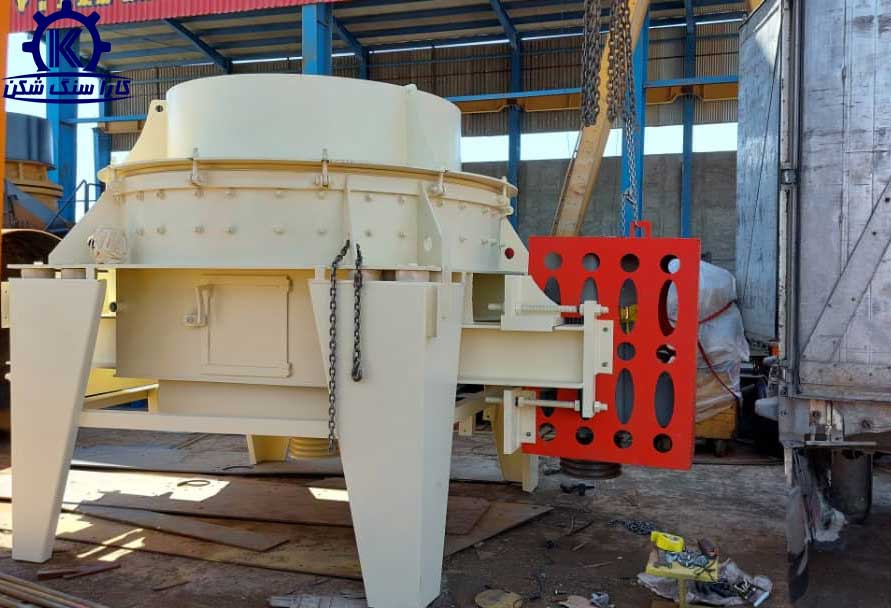 دستگاه راک اند راک مجموعه کارا سنگ شکن