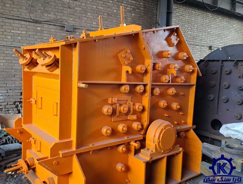 دستگاه سنگ شکن ضربه ای یا کوبیت کارا سنگ شکن